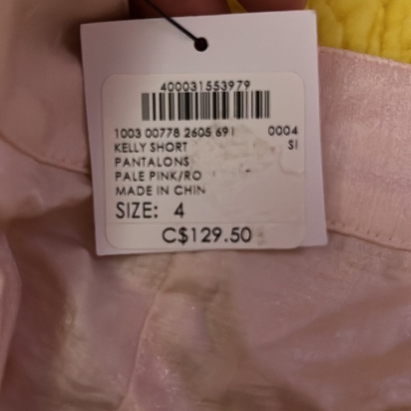 Club Monaco Kelly short - Picture 3 of 4